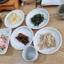 장독대식당 이미지