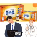 오렌지온누리약국 이미지