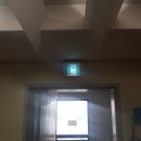 송파새희망요양병원 이미지