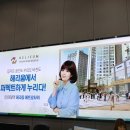 인하대역(수인선) 이미지