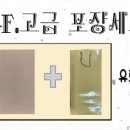 성남대로1542번길 이미지