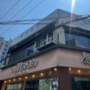 월영동170 이미지