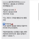 행원소담 이미지