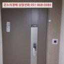 금오13길 이미지