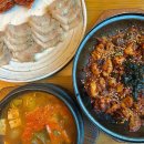 화명 생태공원 맛집 화명동 한식 맛집 화명 툇마루 찐 추천 후기