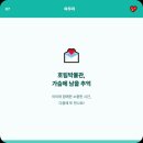 호림신발