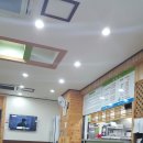 제비원식당 이미지