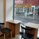 신선동-8 이미지