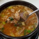 오성통닭 이미지