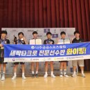 원스포츠클럽