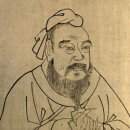 위본건설(주) | 孔子를 되살려낸 중국 공산당-비림비공(批林批孔)에서 영화 &lt;공자&gt;까지