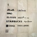 일리아플라워 이미지