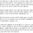 설천면019 Daum카페
