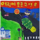 별;그리다 이미지