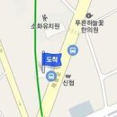 대인제통마취통증의학과의원 티스토리