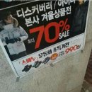 돈다발 PC 이미지