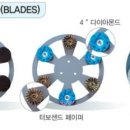 신아엔지니어링 이미지