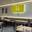 동화카센타 이미지