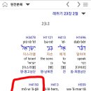 H4150 이미지