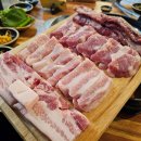 돼지궁뎅이 | 서충주 고기 맛집 : [돼지궁뎅이] 내돈내산 솔직후기
