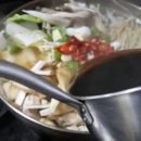 올림픽로 98길 이미지