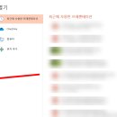 파워포인트 이미지