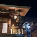 일락당 사랑채 | [전주 한옥마을 숙소 추천] 전주 일락당 사랑채ㅣ전주 2박 3일 숙소 추천