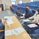 이끌컨설팅 이미지