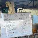 능전주차장 이미지