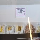 디끌레 이미지