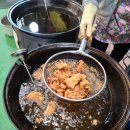 경주통닭 이미지