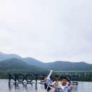 하이락 리조트 이미지