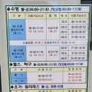 구미시근로자종합복지회관 이미지