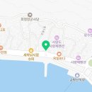 보고커피사량점