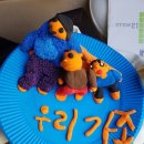 가족(조각) 이미지