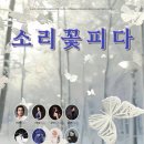 문화가꽃피다 이미지