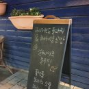 [08/22] (저녁반) 프리저브드 플라워 하바리움 - 원데이 클래스 | 송도 프리저브드 플라워 : 얼웨이즈블루밍에서 정성담은 특별한 선물했어요♡
