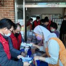 계림동성당 나눔의 집 이미지