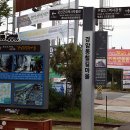 경암주유소 이미지