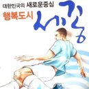 도원 이미지
