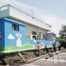 제주시 서부보건소 치매안심센터 이미지