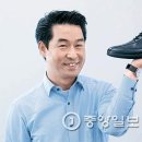 케이스위스.르까프.머렐