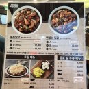 봉추찜닭 | [수유역 봉추찜닭] 내돈내산 후기｜여전히 살아있는 클래식 찜닭 맛