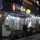 [대천해수욕장] 코랄커피, 풍미꽃게장게국지.
