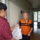 그집 순댓국 이미지