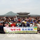 소천초등학교 이미지