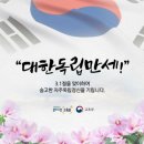 학사태권도 이미지
