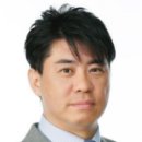 일본, 히비키급 SURTASS선 4번함 빙고함 취역 이미지