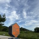 놀러와 펜션 | [ 경주 ] 단체, 4가족도 가능한 : 한옥 독채 놀러와펜션