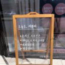 예쁠래에스테틱 이미지